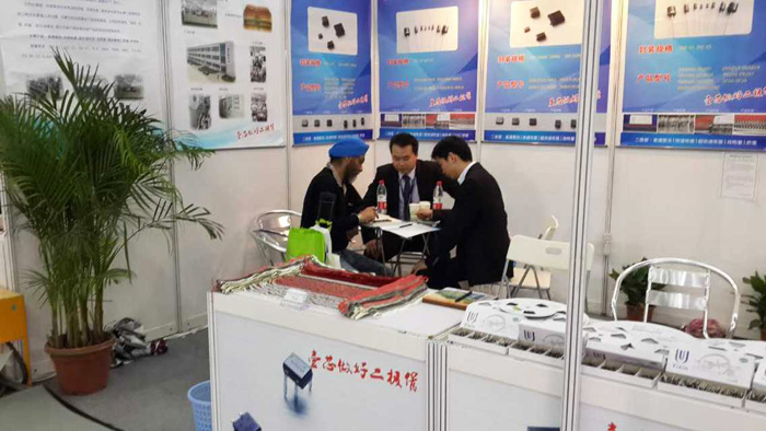 深圳展會(huì) 深圳展會(huì)