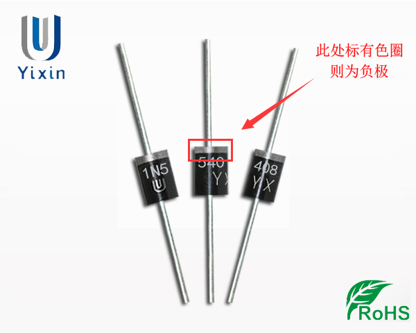 1N5408.jpg 1N5408.jpg