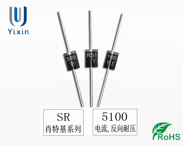 SR5100.jpg SR5100.jpg