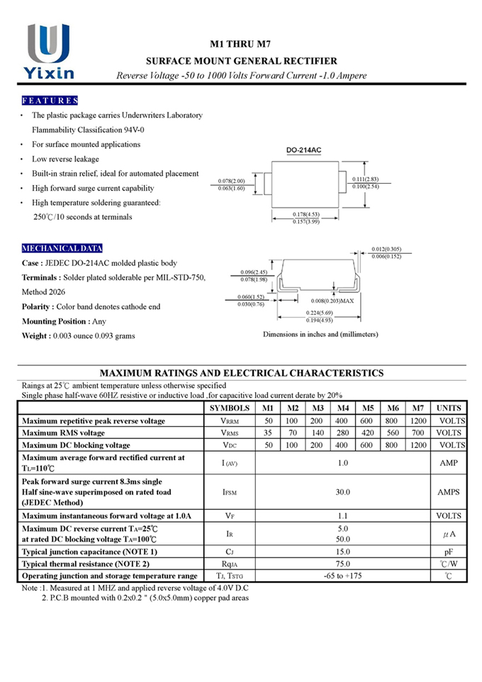 M7二極管規格書