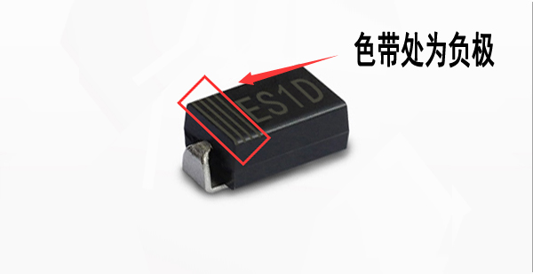 ES1D 正負極區分 ES1D 正負極區分
