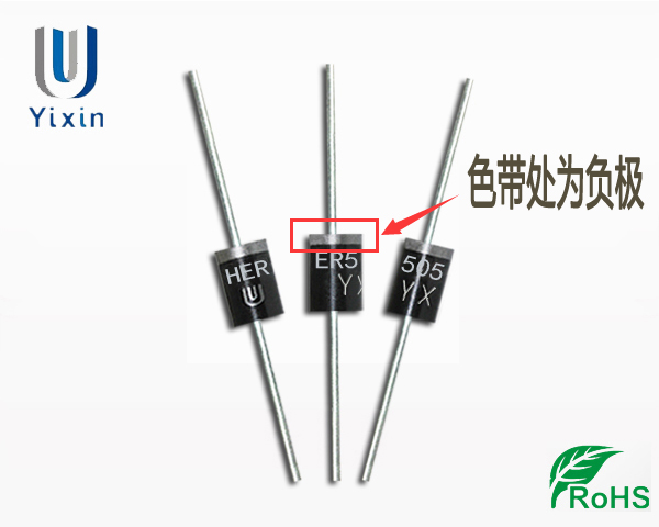 HER505正負(fù)極 HER505正負(fù)極