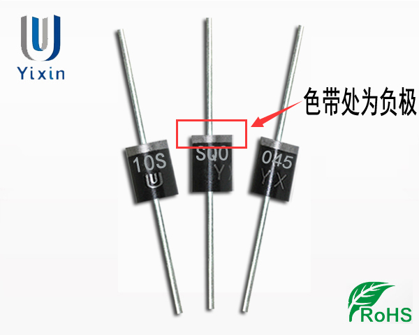 10SQ045正負(fù)極 10SQ045正負(fù)極