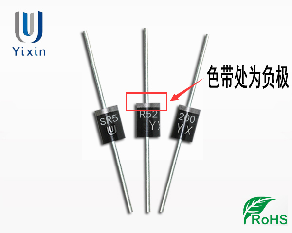 SR5200正負(fù)極 SR5200正負(fù)極