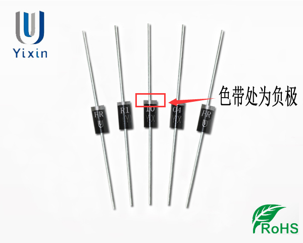 FR104正負(fù)極 FR104正負(fù)極