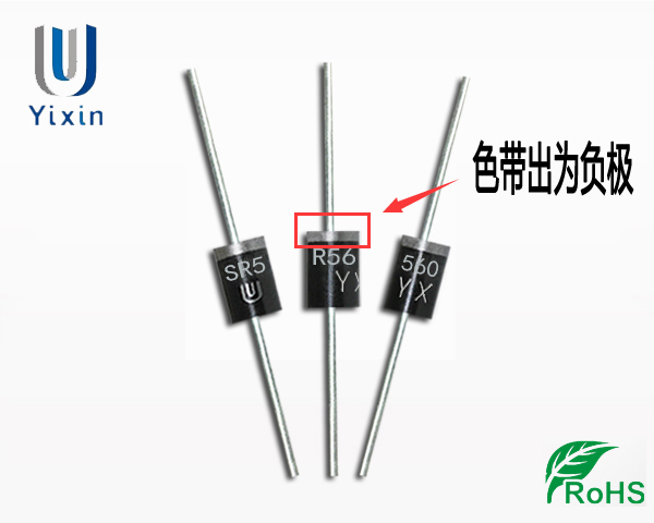 肖特基二極管 肖特基二極管