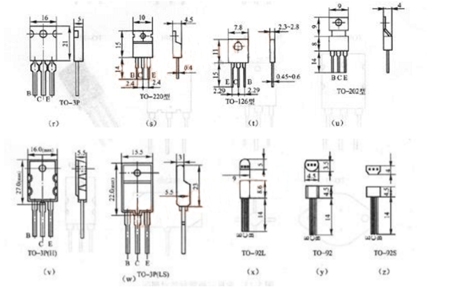 三極管符號(hào) 三極管符號(hào)