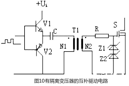 MOS管開關 MOS管開關