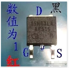 MOS管測試 MOS管測試