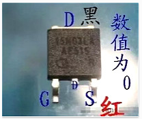 MOS管測試 MOS管測試