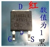 MOS管測試 MOS管測試