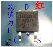 MOS管測試 MOS管測試