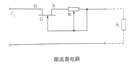 場效應(yīng)管實(shí)用電路圖解析 場效應(yīng)管實(shí)用電路圖解析