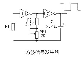 逆變器場效應管 逆變器場效應管