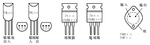 三端穩(wěn)壓器 三端穩(wěn)壓器
