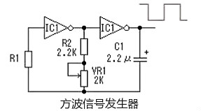 場效應管逆變器電路圖 場效應管逆變器電路圖