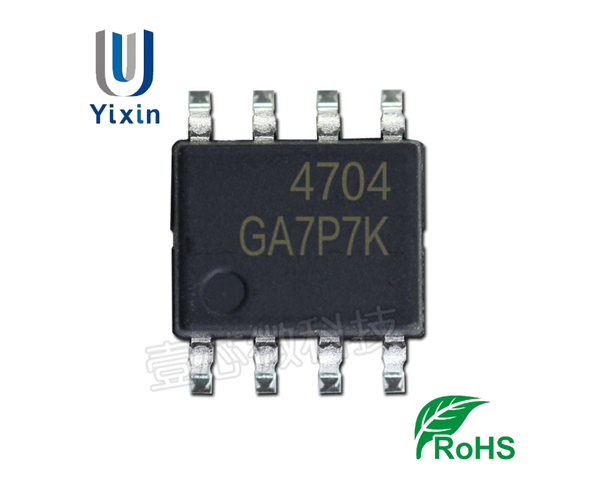 MOS管AO4704參數 MOS管AO4704參數