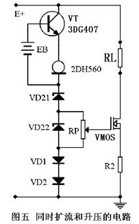 恒流二極管,恒流三極管 恒流二極管,恒流三極管