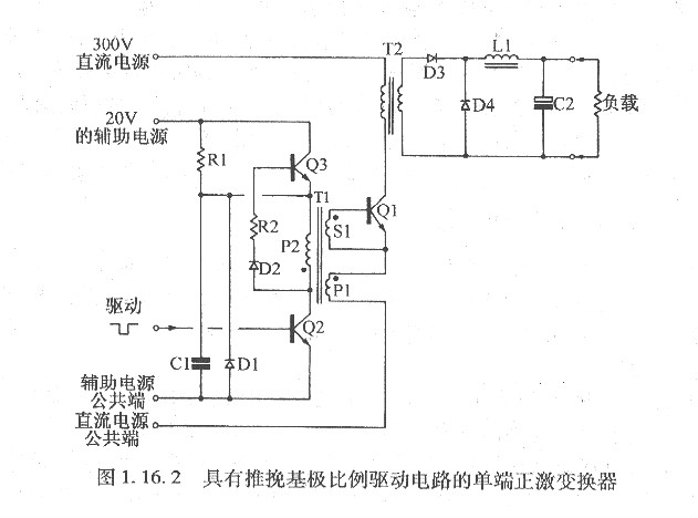 驅動變壓器電路 驅動變壓器電路