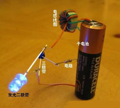 發光二極管升壓電路 發光二極管升壓電路