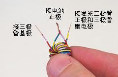 發光二極管升壓電路 發光二極管升壓電路