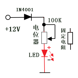LED發光二極管串聯 LED發光二極管串聯