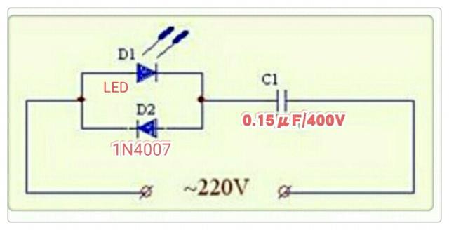 發(fā)光二極管