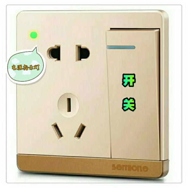 發(fā)光二極管