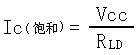 三極管開(kāi)關(guān)電路 三極管開(kāi)關(guān)電路