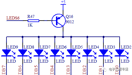 三極管開關電路