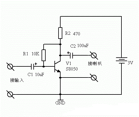 三極管音頻放大電路 三極管音頻放大電路