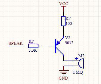 三極管當(dāng)做開關(guān)的導(dǎo)通方式