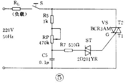 雙向晶閘管 雙向晶閘管
