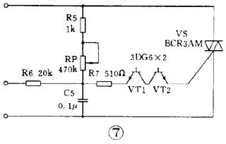雙向晶閘管 雙向晶閘管