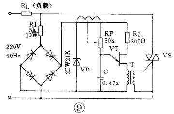 雙向晶閘管 雙向晶閘管