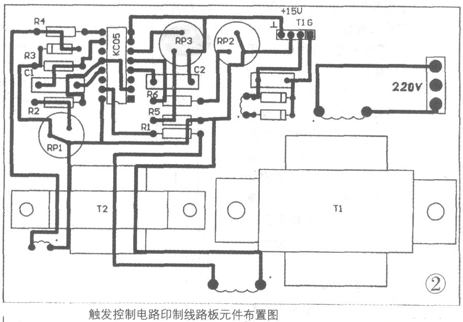 雙向晶閘管 雙向晶閘管