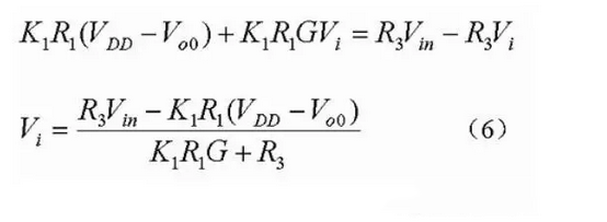 光耦原理 光耦原理