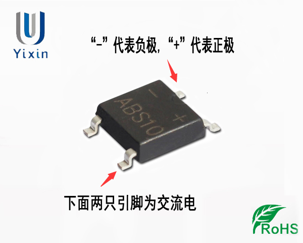 整流橋強迫風冷卻知識 整流橋強迫風冷卻知識