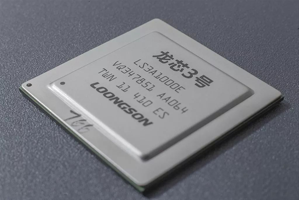 CPU架構(gòu) CPU架構(gòu)