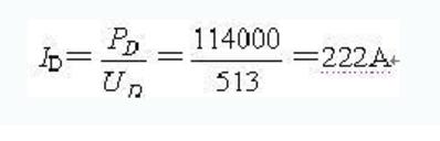 限流電阻 限流電阻