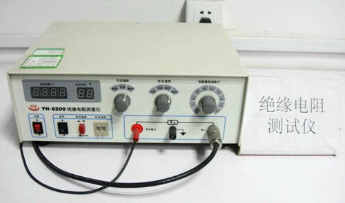 絕緣電阻 絕緣電阻