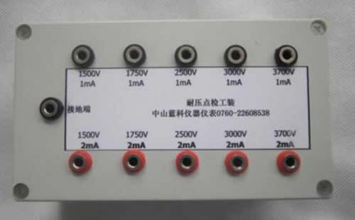 絕緣電阻與接地電阻的區別 絕緣電阻與接地電阻的區別