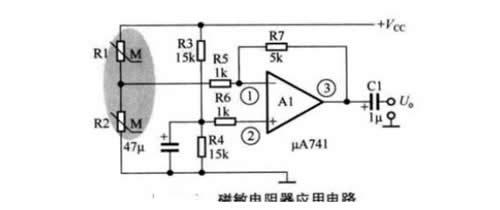 磁敏電阻 磁敏電阻