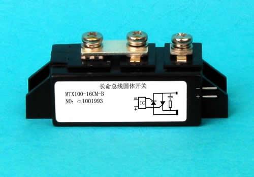 光電繼電器 光電繼電器