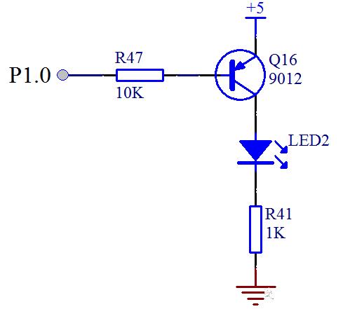PNP型三極管 PNP型三極管