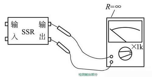 電磁繼電器 電磁繼電器
