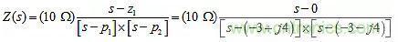 電路的極點與零點 電路的極點與零點