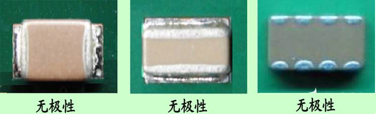 SMT電子元器件基礎知識共享