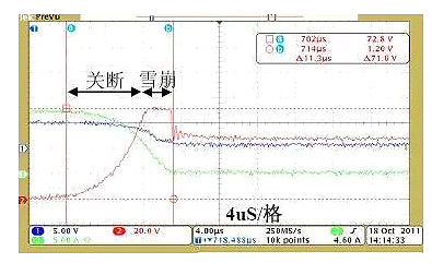 鋰電池保護電路 鋰電池保護電路