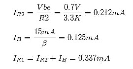 三極管驅(qū)動電路